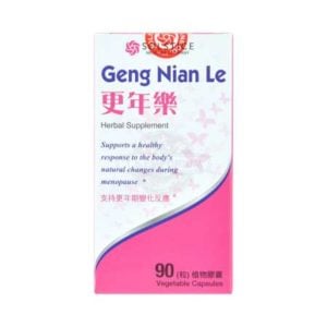 Geng Nian Le - Yu Lam Brand