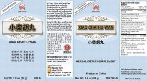 Box panel with supplement facts, ingredients, serving size, manufacturer and quality information. Text in english and chinese.