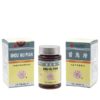 Shou Wu Pian - Yu Lam Brand