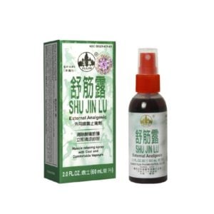 2 fluid ounces spray bottle of Shu Jin Lu, muscle relaxing spray with cool mist and comfortable vapors, in Chinese and English text.