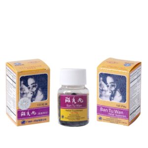 Ban Tu Wan (Alopecia Areata Pill)