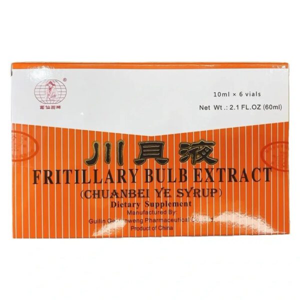 fritillary bulb extract, chuan bei ye syrup, six vial, ten milliliters each, english and chinese lettering