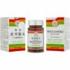 Kai Kit Pills - Yu Lam Brand