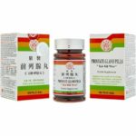 Kai Kit Pills - Yu Lam Brand