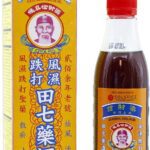 Lung Choy Shung Pain Relief Liquid (Dit Da Jow)