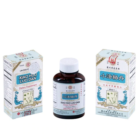 Bottle of 200 dietary supplement extract pills, english and chinese text.