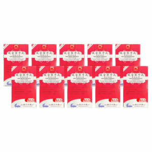 Image of HER-MAINTENANCE-Nuan-Gong-Yun-Zi-Wan 10 pack