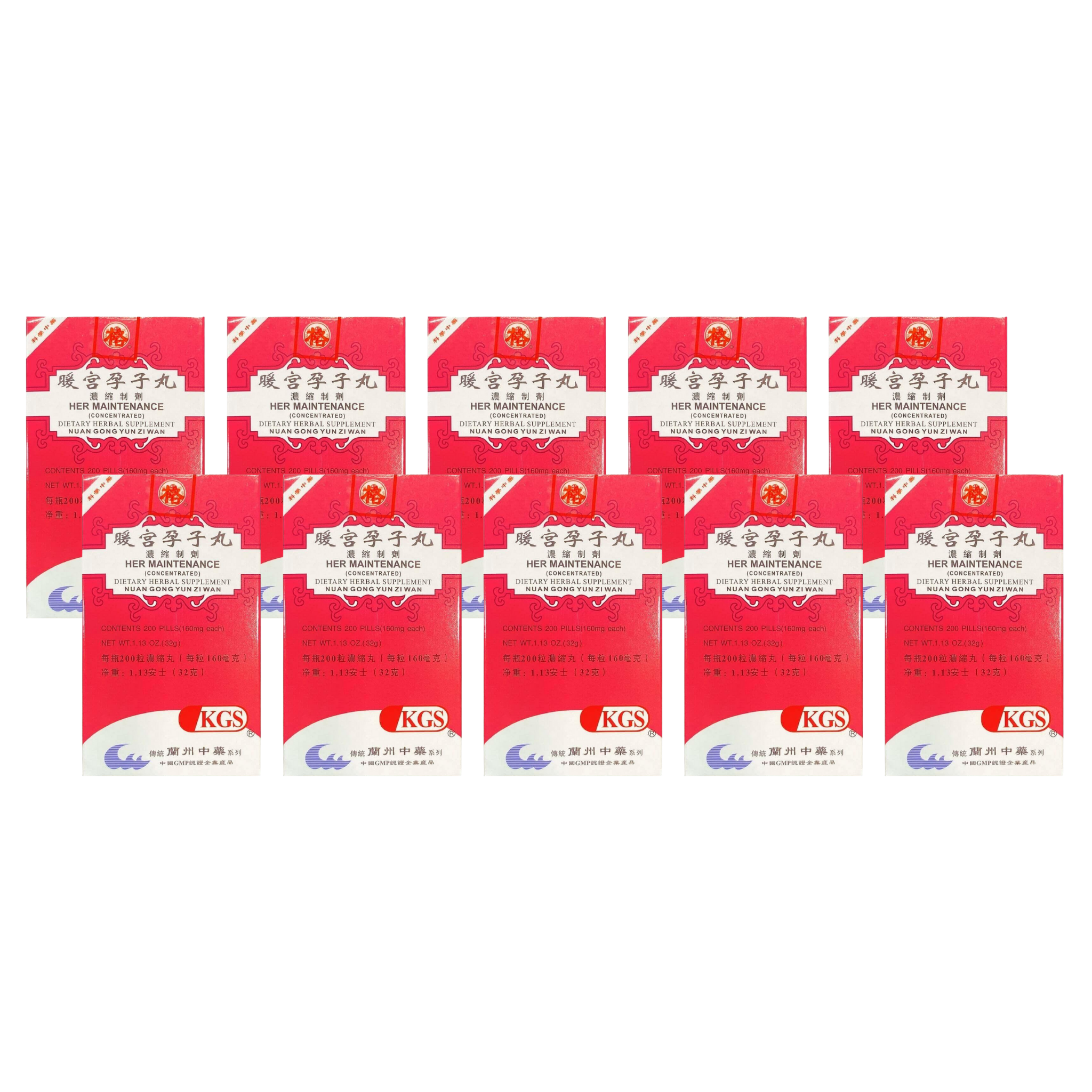 Image of HER-MAINTENANCE-Nuan-Gong-Yun-Zi-Wan 10 pack