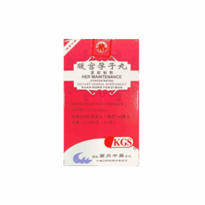 Image of HER-MAINTENANCE-Nuan-Gong-Yun-Zi-Wan