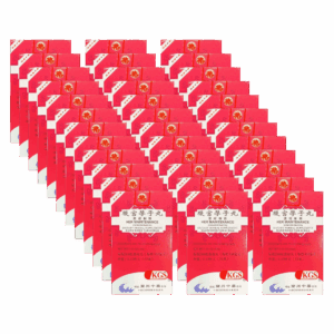 Image of HER-MAINTENANCE-Nuan-Gong-Yun-Zi-Wan 36 pack