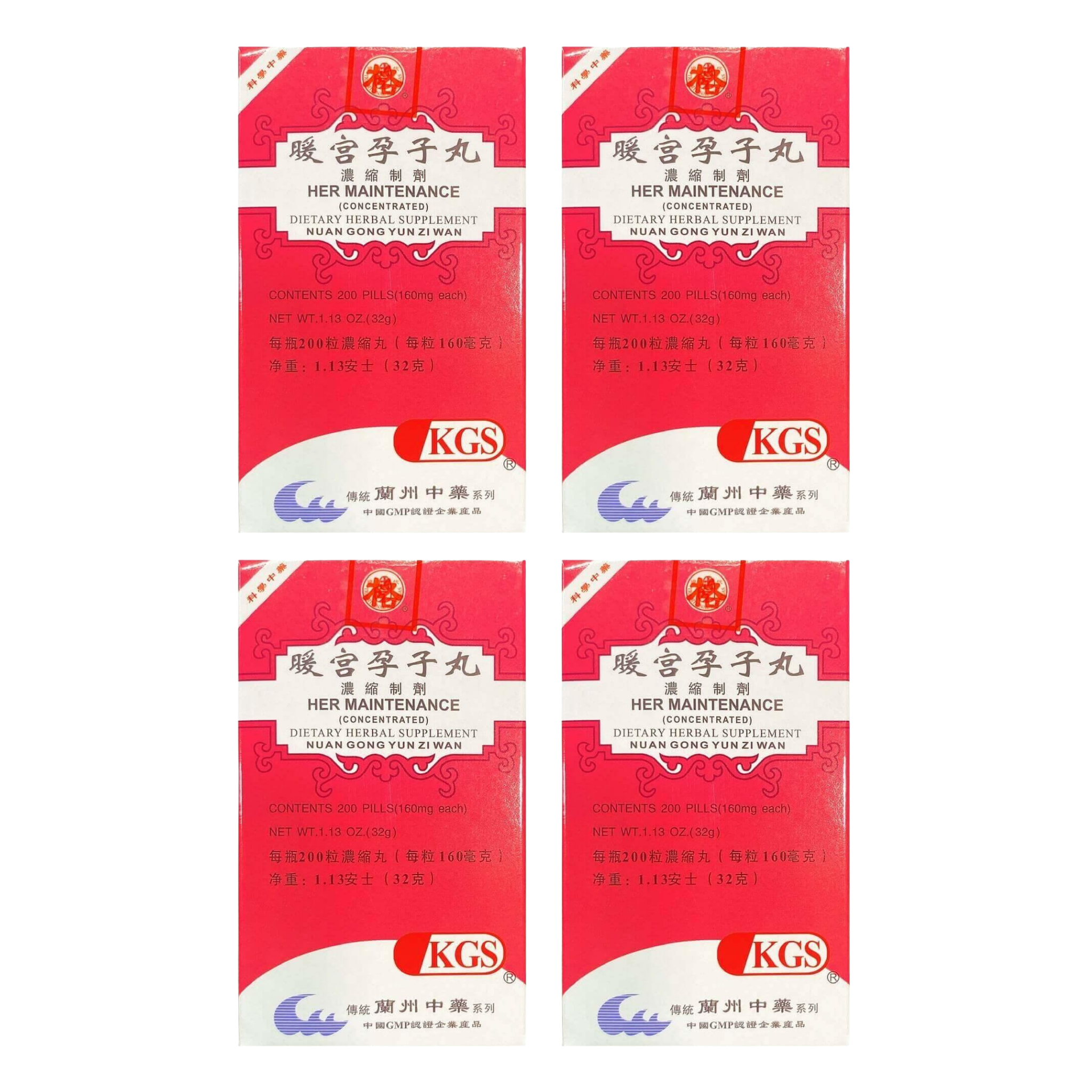 Image of HER-MAINTENANCE-Nuan-Gong-Yun-Zi-Wan 4 pack