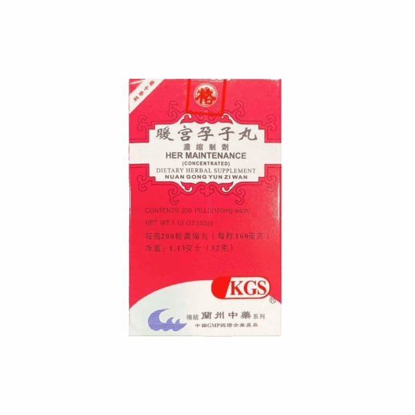 Image of HER-MAINTENANCE-Nuan-Gong-Yun-Zi-Wan