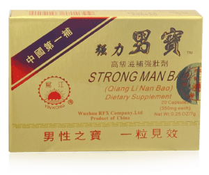 Yellow box containing 20 capsules, 350mg each, net weight 0.25 ounces (7 grams, Strong Man Bao - Qiang Li Nan Bao. Chinese and English text on package.