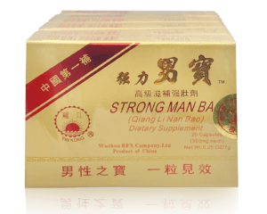Strong Man Bao - Qiang Li Nan Bao pack of six yellow boxes.