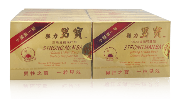 Two pack of five yellow boxes; ten total boxes, each containing 20 capsules, 350mg each, net weight 0.25 ounces (7 grams, Strong Man Bao - Qiang Li Nan Bao. Chinese and English text on package.