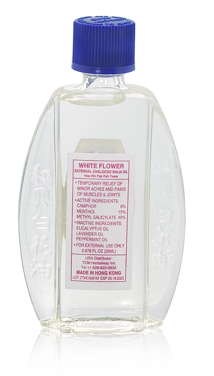 White Flower Oil Analgesic Balm