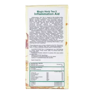 Information panel with ingredients, uses, suggestions, warnings, storage, quality guarantee, and nutrition facts.