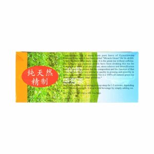 Image of the side panel for box of gynostema tea or jiao gu lan by shigu mountain 100 teabags