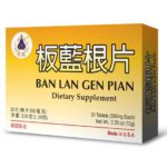 Box of 20 tablets of Lao Wei's Ban Lan Gen Pian Dietary Supplement, English and Chinese text.
