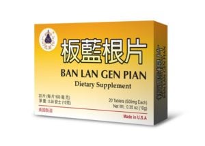 Box of 20 tablets of Lao Wei's Ban Lan Gen Pian Dietary Supplement, English and Chinese text.