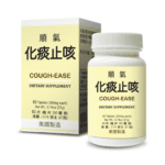 Bottle of 60 tablets of Lao Wei's Cough-Ease Dietary Supplement, English and Chinese text.