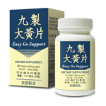 Bottle of 60 tablets of Lao Wei's Easy Go Support Dietary Supplement, English and Chinese text.