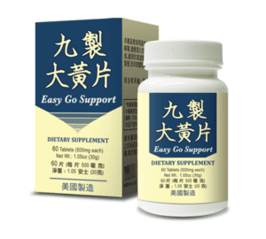 Easy Go Support Colon Cleanse Formula - by Lao Wei
