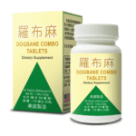 Bottle of 60 Dogbane Combo Tablets Dietary Supplement by Lao Wei, English and Chinese text.