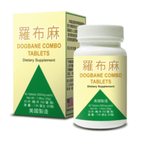 LM Herbs - Dogbane Combo Tablets | Best Chinese Medicines