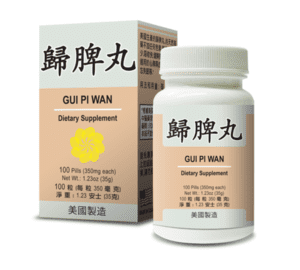 Healthy Spleen Combo (Gui Pi Wan) - by Lao Wei