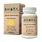 LM Herbs - Healthy Stomach Combo (Xiang Sha Yang Wei Wan) | Best Chinese Medicines