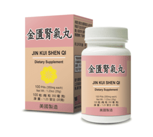 Bottle of Lao Wei's Jin Kui Shen Qi Dietary Supplement pills, English and Chinese text.