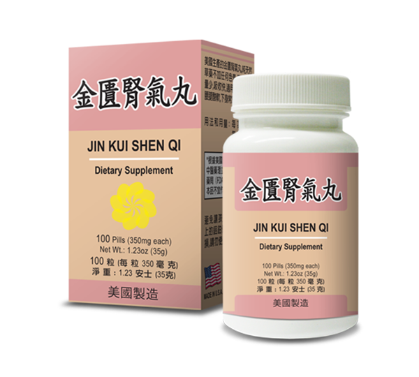 LM Herbs - Jin Kui Shen Qi Wan | Best Chinese Medicines
