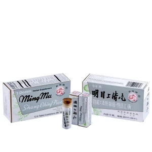 Box of 1 dozen containers of 8 tablets of Shang Ching Pien, by Ming Mu, Great Wall Brand. Text in English and Chinese.