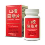 Bottle of 60 tablets, 500 milligrams each, english and chinese text.