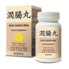 Run Chang Wan (Easy Flow) - by Lao Wei