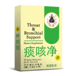 Box of 30 tablets, 280 milligrams each, english and chinese text.