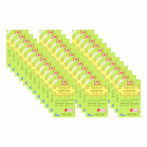Image of Jin-Kui-Shen-Qi-Wan-Golden-Book-Herbal-Extract- 36 pack