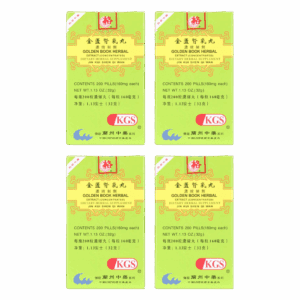 Image of Jin-Kui-Shen-Qi-Wan-Golden-Book-Herbal-Extract- 4 pack