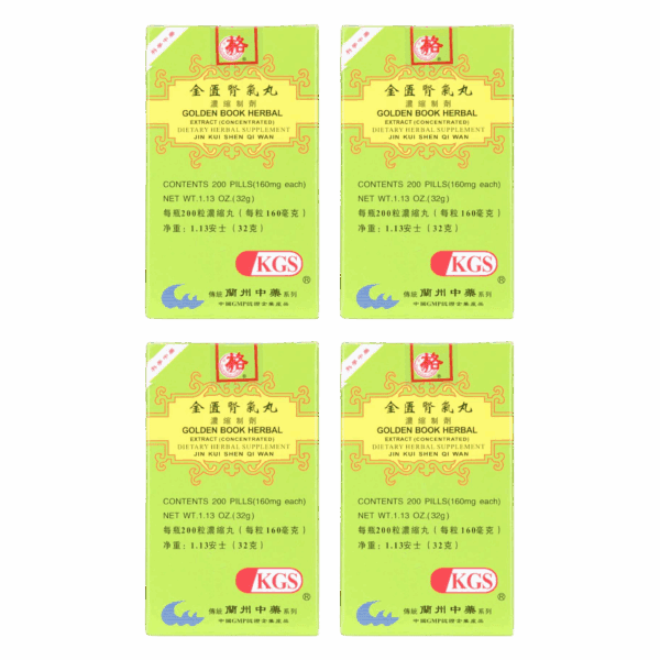 Image of Jin-Kui-Shen-Qi-Wan-Golden-Book-Herbal-Extract- 4 pack