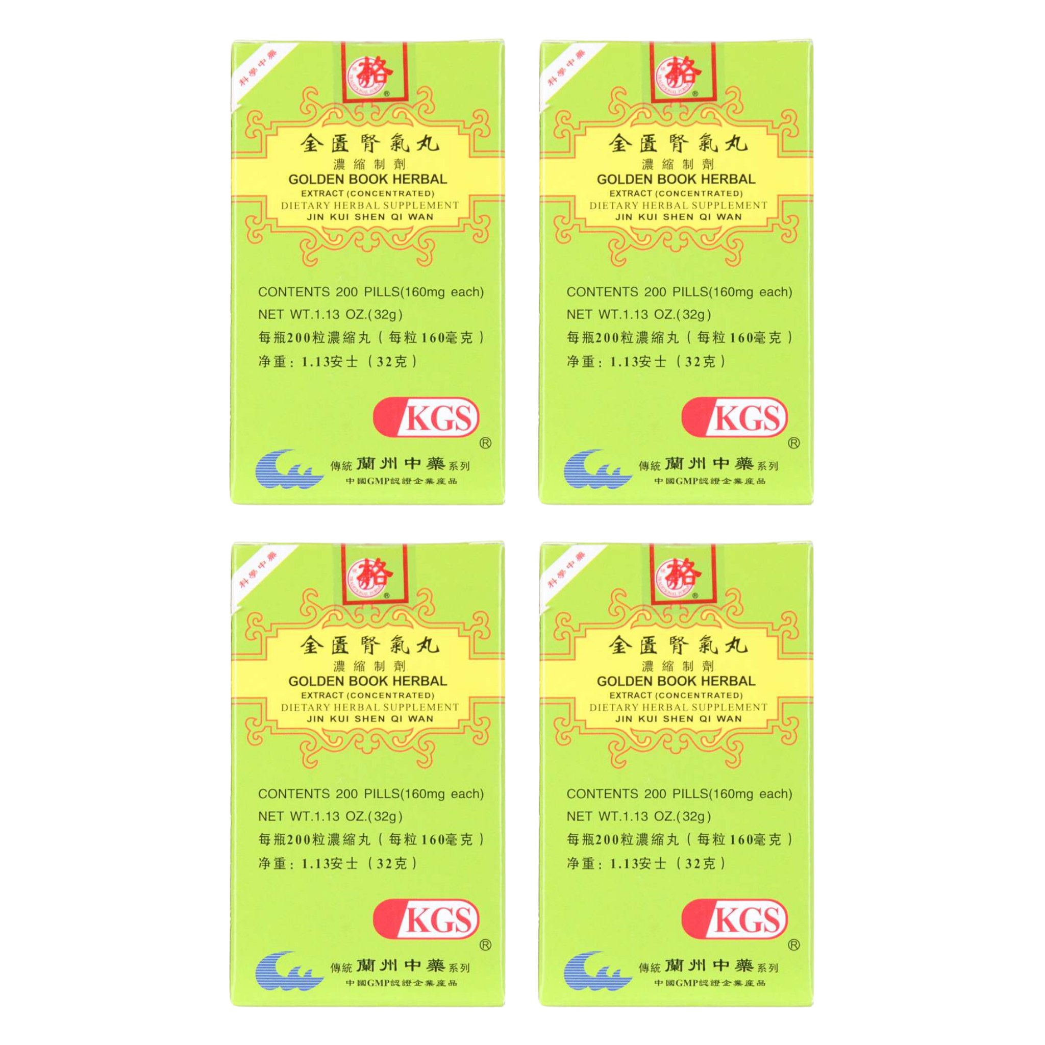 Image of Jin-Kui-Shen-Qi-Wan-Golden-Book-Herbal-Extract- 4 pack