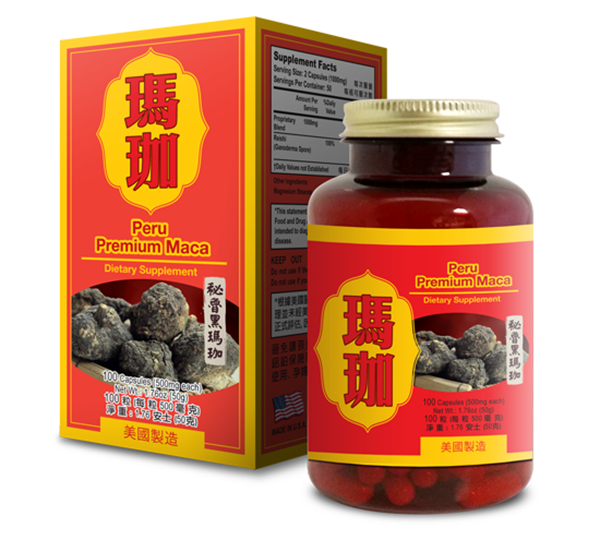 Bottle of 100 capsules of Lao Wei's Peru Premium Maca Dietary Supplement, English and Chinese text.
