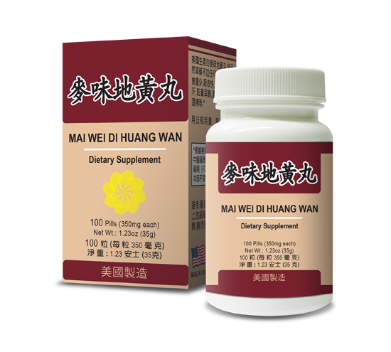 Bottle of 100 pills of Lao Wei's Mai Wei Di Huang Wan Dietary Supplement, English and Chinese text.