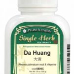Single Herb Extract powder, Da Huang Rheum palmatum root & rhizome, 3.5 ounces (100 grams), dietary supplement by Plum Flower.