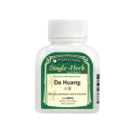 Plum Flower - Da Huang (Rhubarb Root) Extract Powder