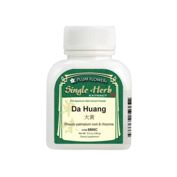 Image of Plum Flower – Da Huang (Rhubarb Root) Extract Powder