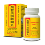 Bottle of 60 tablets of Lao Wei's Respiratory Formula Dietary Supplement, English and Chinese text.