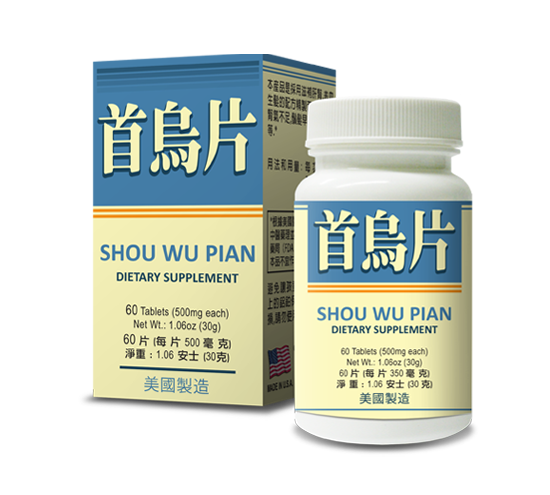 Bottle of 60 tablets of Lao Wei's Shou Wu Pian Dietary Supplement, English and Chinese text.