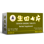Box of 30 tablets of Tienchi Ginseng Tablets herbal supplement.