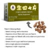 The key herbal ingredient for Tienchi Ginseng Tablets Herbal Supplement is Notoginseng (San Qi).